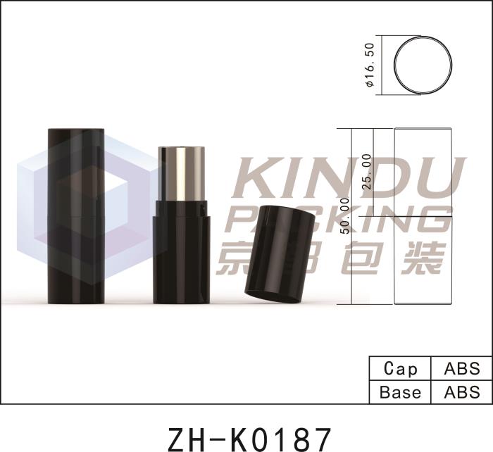 Small lipstick Pack ZH-K0187